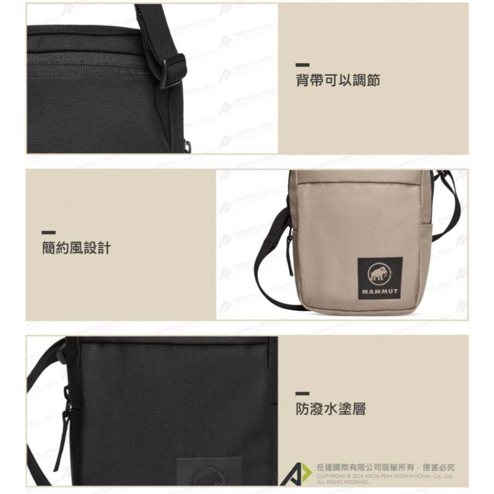 -滿3000免運-MAMMUT Xeron Pouch 1L 中性側背包/281000460/黑-細節圖3