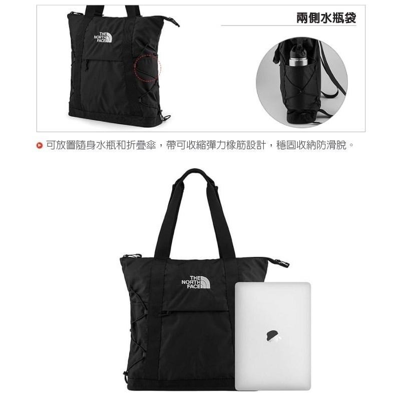 -滿3000免運-[雙和專賣店] THE NORTH FACE 22L 背提兩用托特包/52SV/白黑-細節圖7