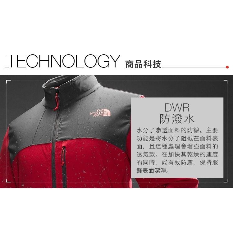 -滿3000免運-[雙和專賣店] THE NORTH FACE 男 防撥水彈力褲腰寬鬆短褲/87UZ/黑-細節圖9