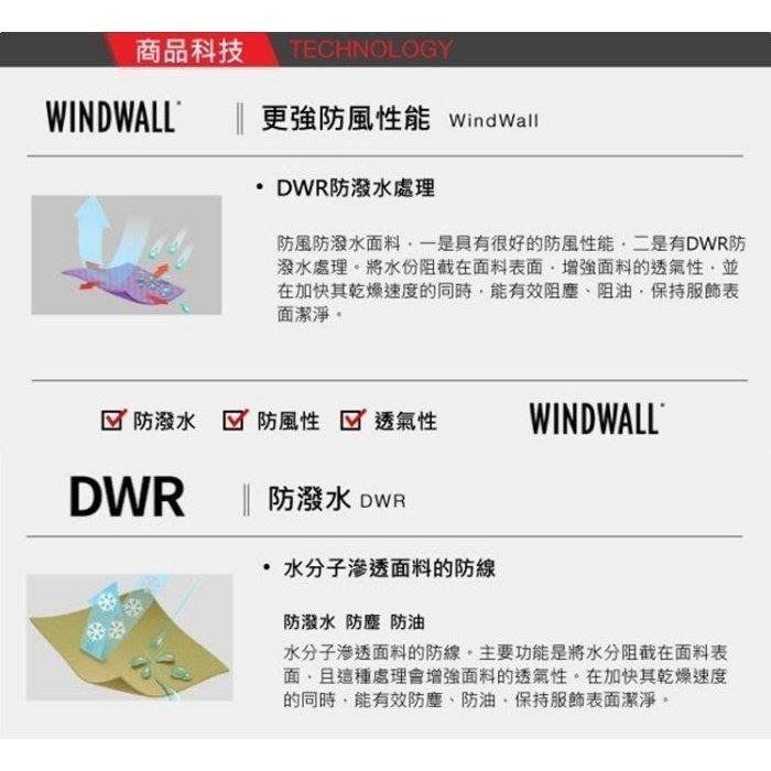 -滿3000免運-[雙和專賣店] THE NORTH AFCE 男 輕量防風防潑水背心/83TN/黑-細節圖6