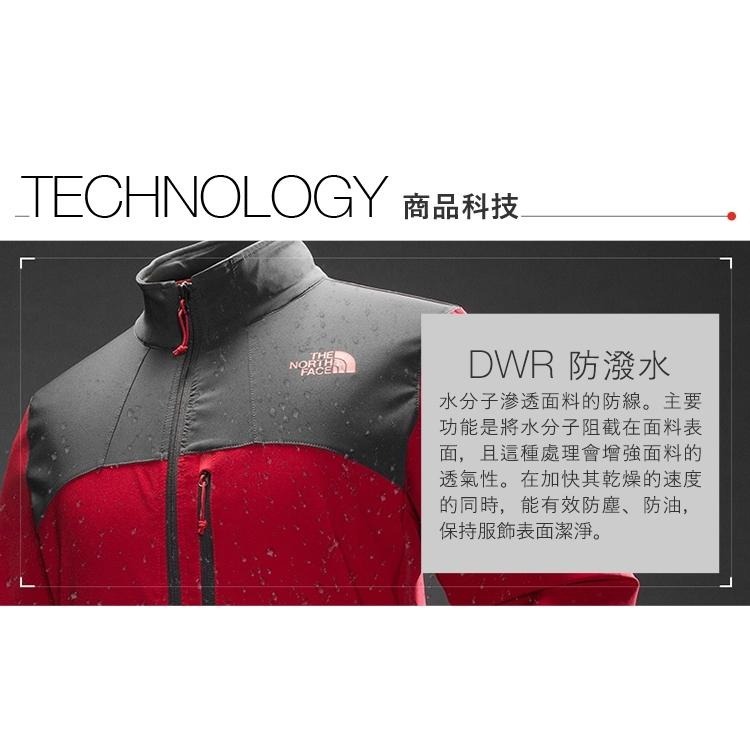 -滿3000免運-[雙和專賣店] The North Face 男 防曬長袖襯衫/4NCQ/煙燻灰-細節圖6