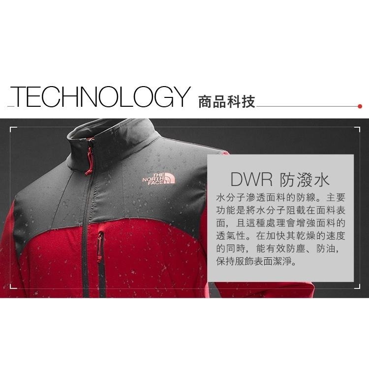 -滿3000免運-[雙和專賣店] The North Face 男 防曬長袖襯衫/4NCQ/煙燻灰-細節圖6