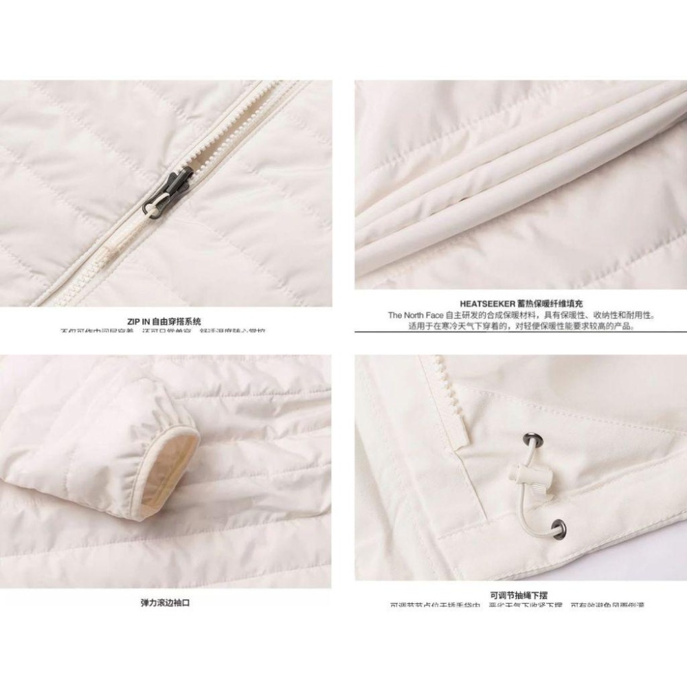 -滿3000免運-[雙和專賣店] THE NORTH FACE 女 DV化纖兩件式外套/5B1X/白-細節圖7