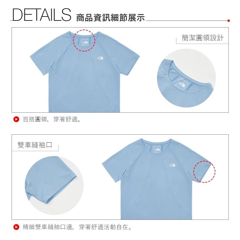 -滿3000免運-[雙和專賣店] THE NORTH FACE 女 吸濕排汗短袖T恤/8825/鋼鐵藍-細節圖8