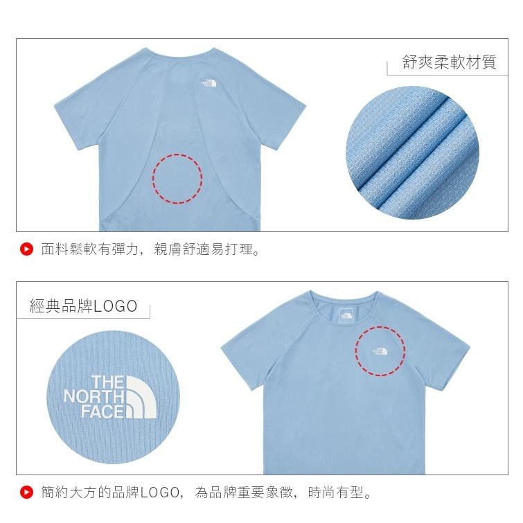 -滿3000免運-[雙和專賣店] THE NORTH FACE 女 吸濕排汗短袖T恤/8825/鋼鐵藍-細節圖9