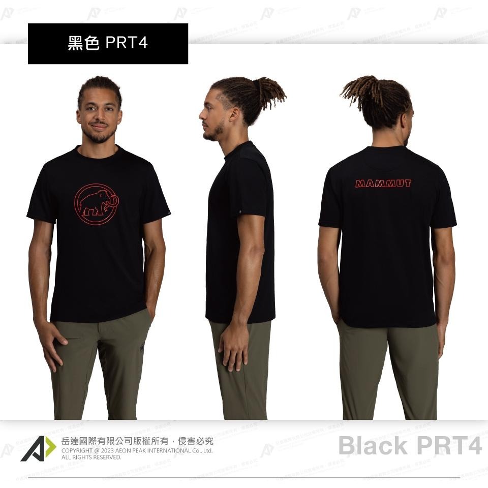 滿3000免運MAMMUT QD Logo Print T-Shirt AF男抗UV排汗短T101702012黑PRT4-細節圖2