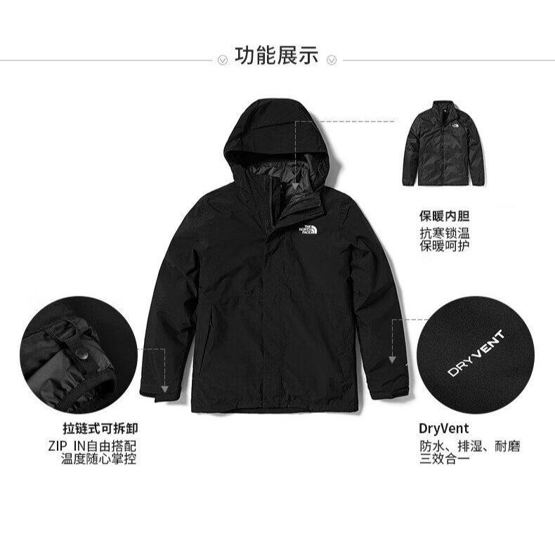 -滿3000免運-[雙和專賣店] THE NORTH FACE 男 DV化纖兩件式外套/81RN/褐綠.黑-細節圖7