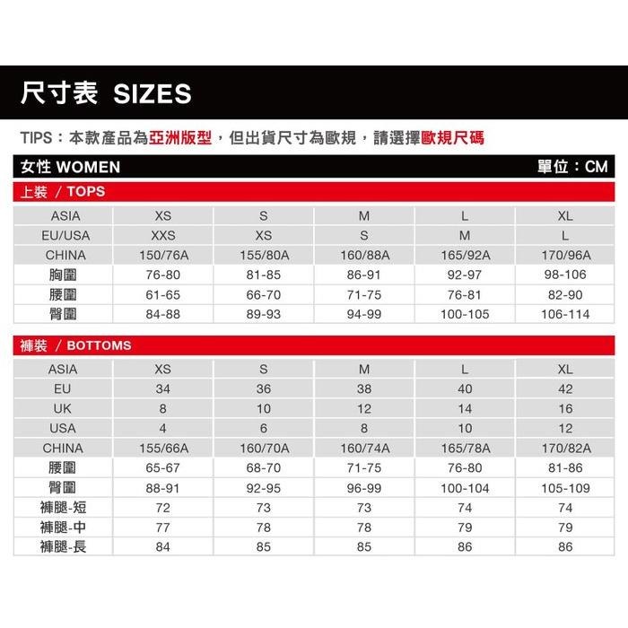 滿3000免運MAMMUT長毛象Essential T-Shirt AF女短袖快乾T恤101705090/PRT1/黑-細節圖6