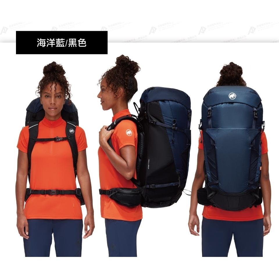 -滿3000免運-[雙和專賣店]MAMMUT Lithium 50L Women戶外運動背包/253000770/海洋藍-細節圖8