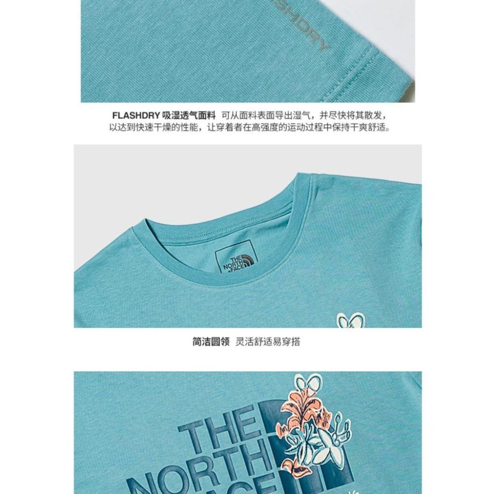 -滿3000免運-[雙和專賣店] THE NORTH FACE 女混紡LOGO花卉印花短袖快乾T恤/7WFH/水藍-細節圖7