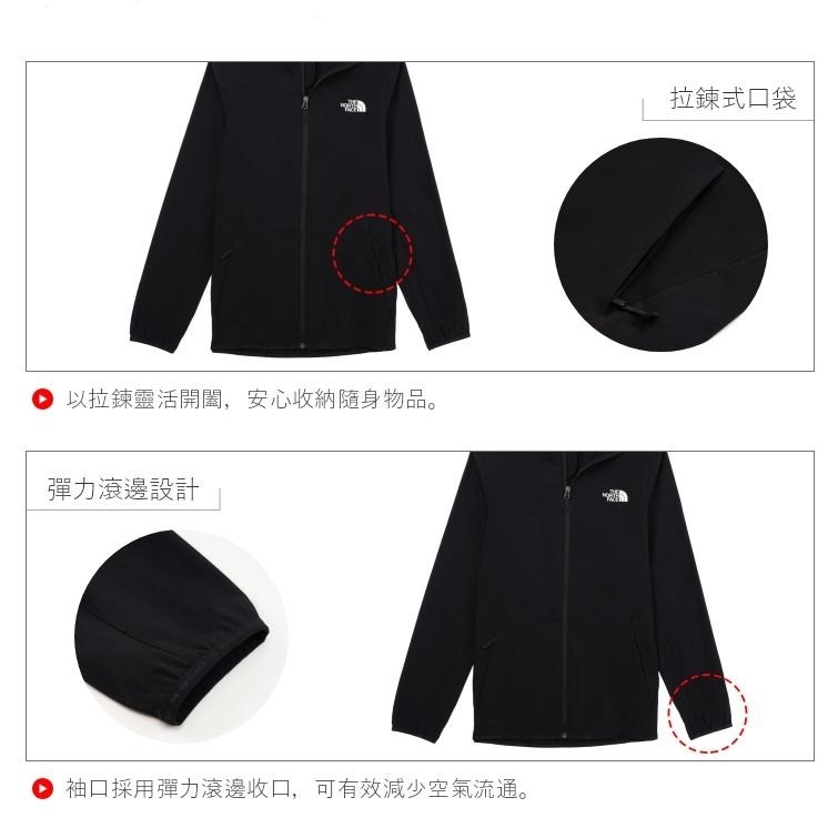 -滿3000免運-[雙和專賣店] THE NORTH FACE 男 彈性兜帽防風外套/7WCY/黑-細節圖9