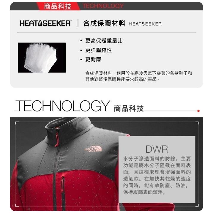 -滿3000免運-[雙和專賣店] THE NORTH FACE 男 防風鋪棉保暖外套/83S7/黑-細節圖9