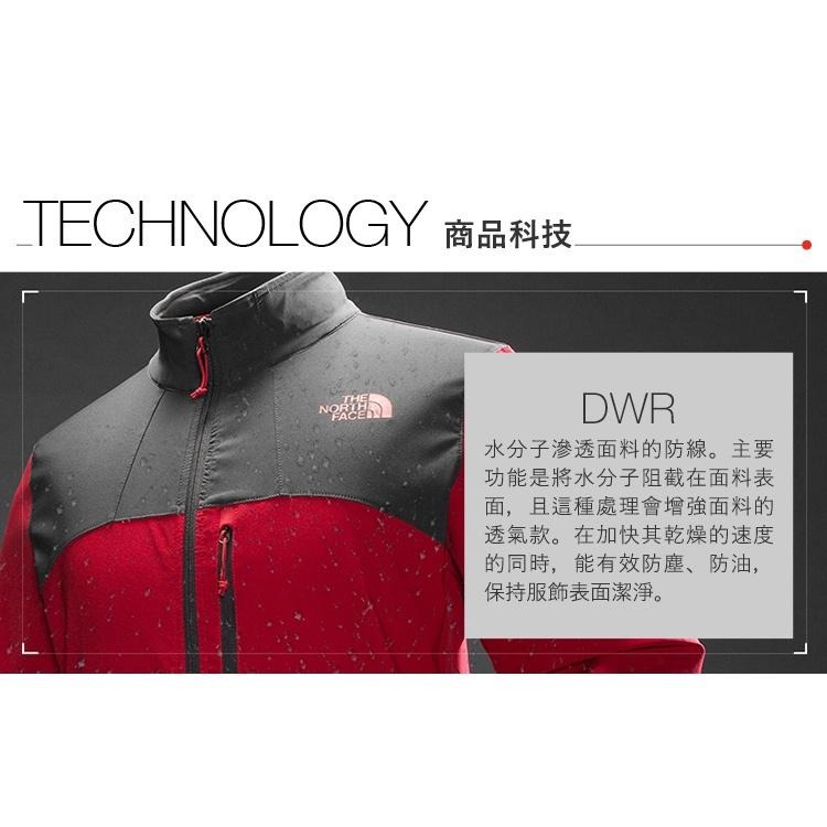 -滿3000免運-[雙和專賣店] THE NORTH FACE 女戶外休閒防潑水保暖長褲/7QSP/黑-細節圖7