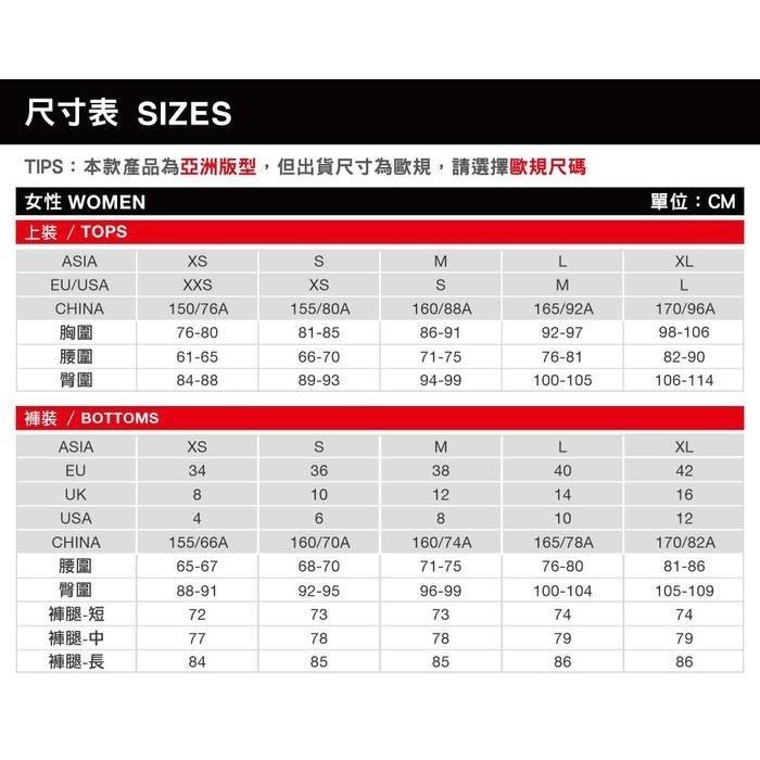 滿3000免運MAMMUT QD Logo Print T-Shirt AF女抗UV短袖排汗衣101702022/海洋藍-細節圖5