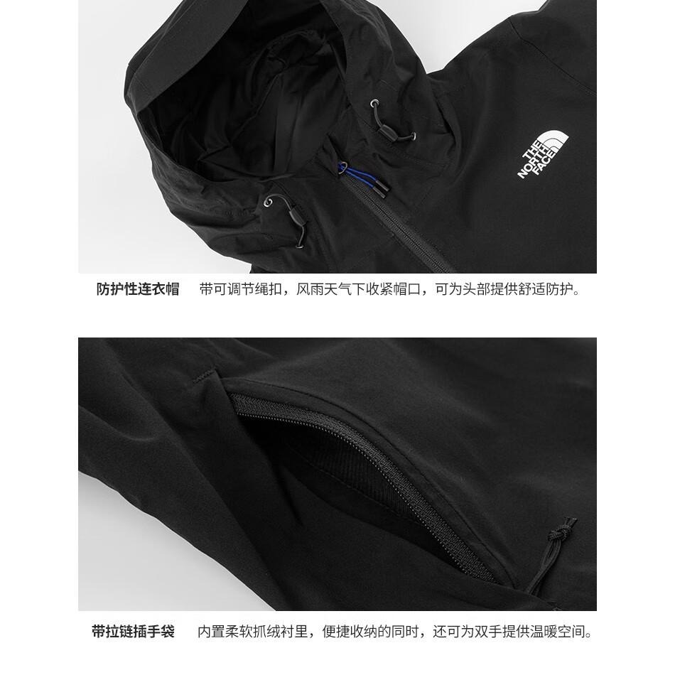 -滿3000免運-[雙和專賣店] THE NORTH FACE 女 DV化纖兩件式外套/5B1X/黑-細節圖7