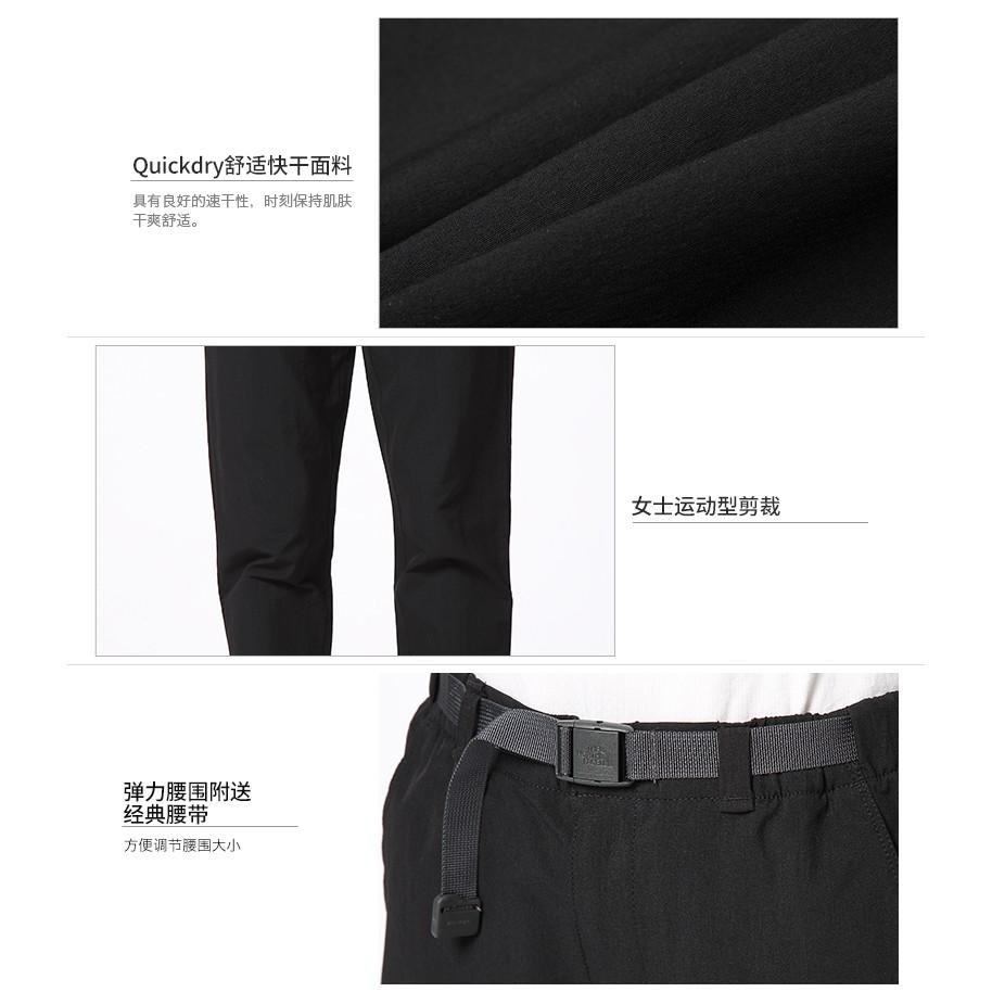 -6折出清-[雙和專賣店]The North Face 女 彈性快乾長褲/CK3H/黑-細節圖6