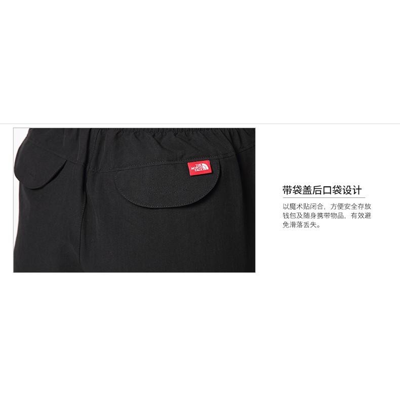 -6折出清-[雙和專賣店]The North Face 女 彈性快乾長褲/CK3H/黑-細節圖7
