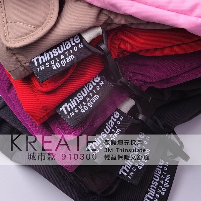 -滿3000免運-[The North Face雙和專賣店]Route 8 Kreate 3M 防水保暖手套/灰色-細節圖3