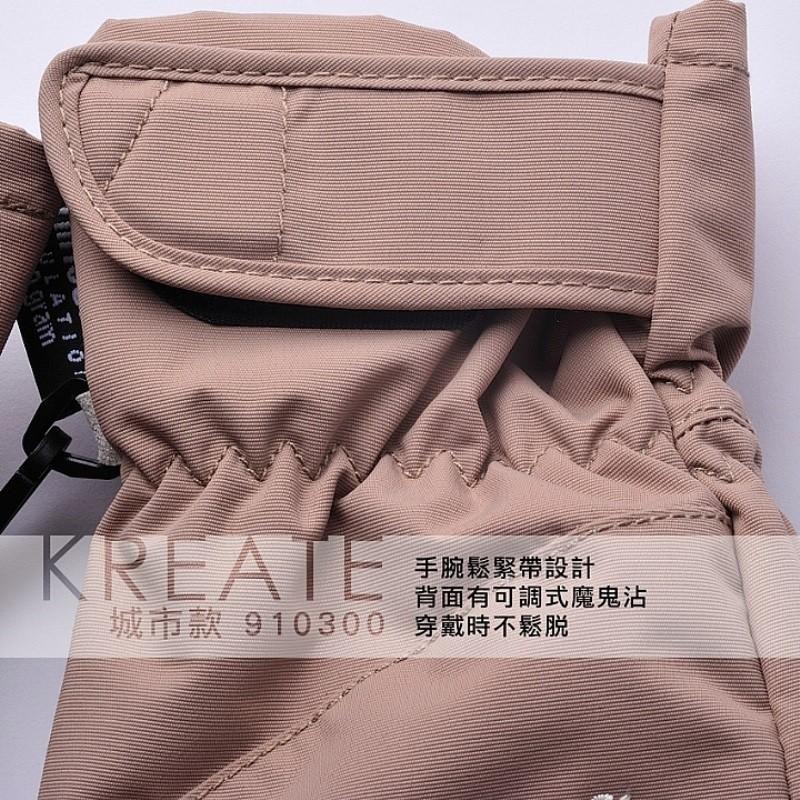 -滿3000免運-[The North Face雙和專賣店]Route 8 Kreate 3M 防水保暖手套/灰色-細節圖4