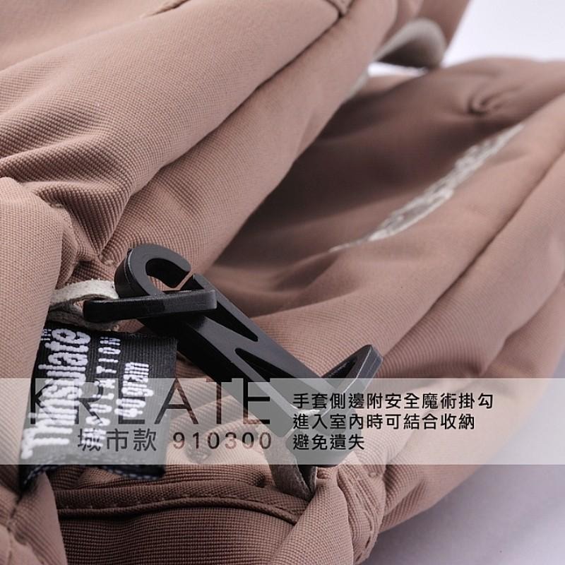 -滿3000免運-[The North Face雙和專賣店]Route 8 Kreate 3M 防水保暖手套/灰色-細節圖5