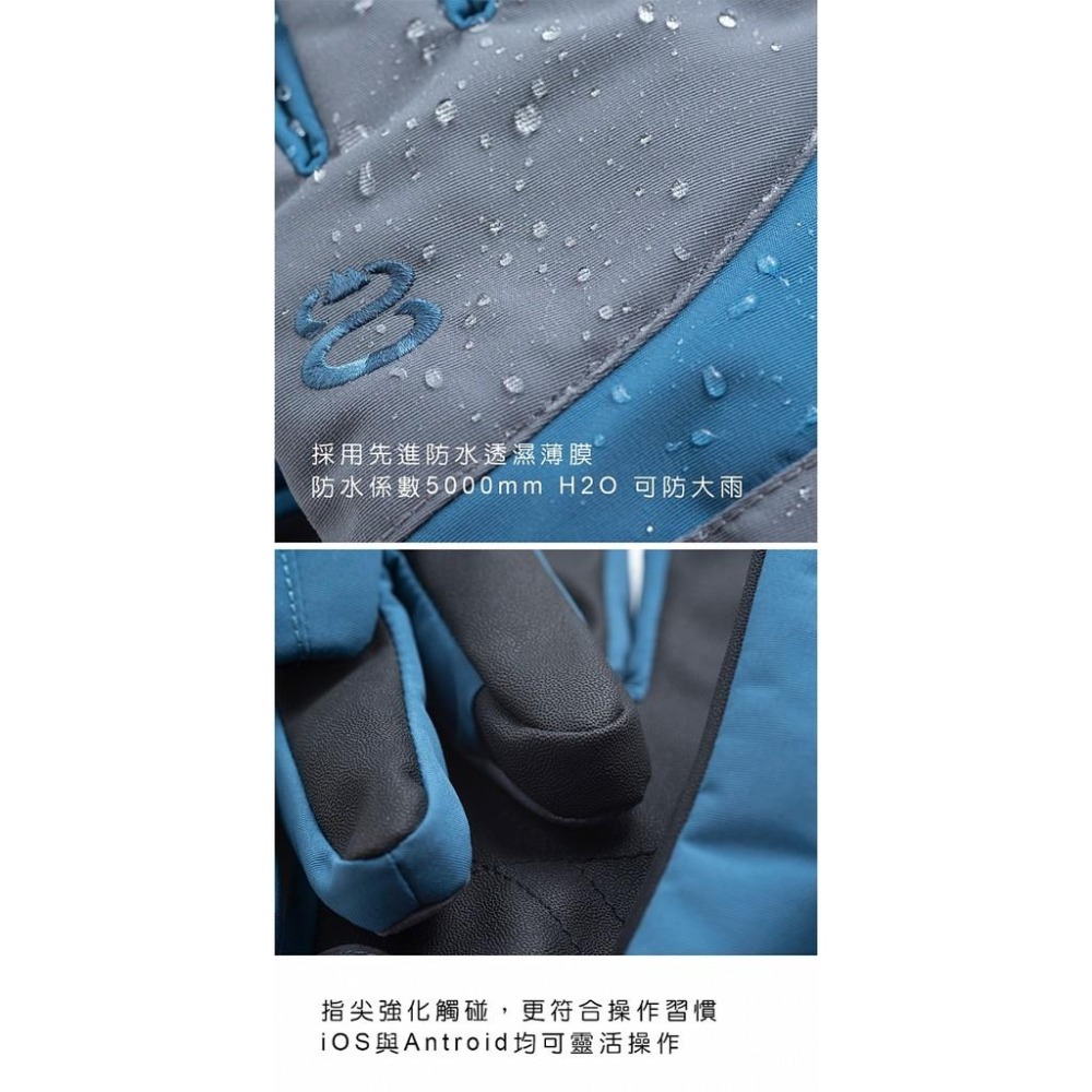 -滿3000免運-[The North Face雙和專賣店]Route8 KORUS 防水保暖手套(石磚灰) 可觸控滑屏-細節圖3