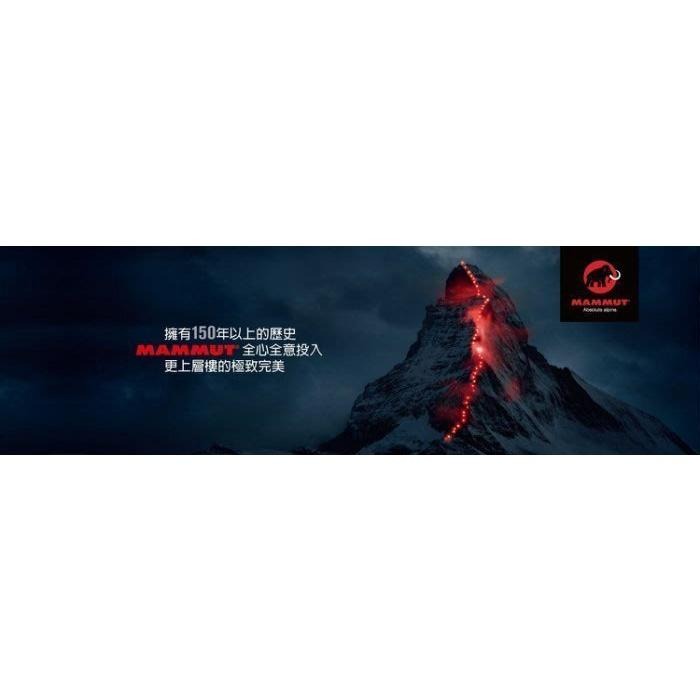 -滿3000免運-MAMMUT 長毛象 TREKKERS 3.0 AF 男 彈性防風長褲/102100800/綠鬣蜥-細節圖6