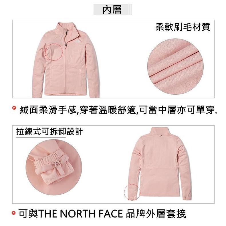 -滿3000免運-[雙和專賣店] THE NORTH FACE 女 DV刷毛兩件式外套/7QW6/梔子花白-細節圖6