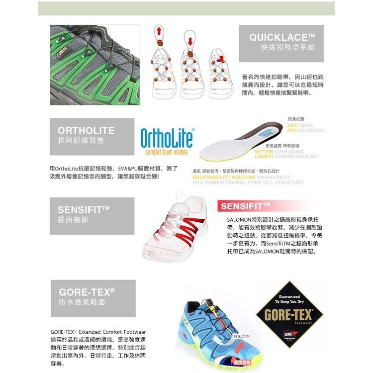 -7折出清-Salomon 男 CROSS HIKE 2 GTX 中筒登山鞋/L41735900/黑 深褐紫火炬紅-細節圖8