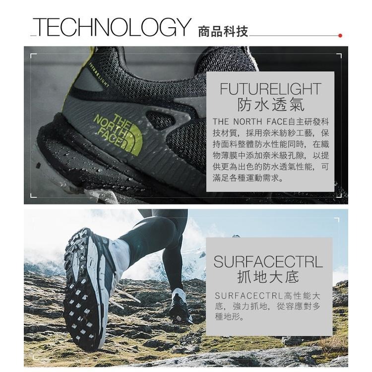 -滿3000免運-[雙和專賣店]The North Face 男 防水低筒徒步鞋/VECTIV/5LWT/黑-細節圖7