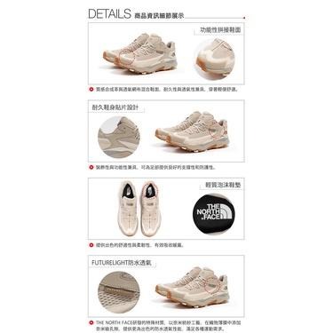 -滿3000免運-[雙和專賣店]The North Face 男 防水低筒徒步鞋/VECTIV/5LWT/黑-細節圖8