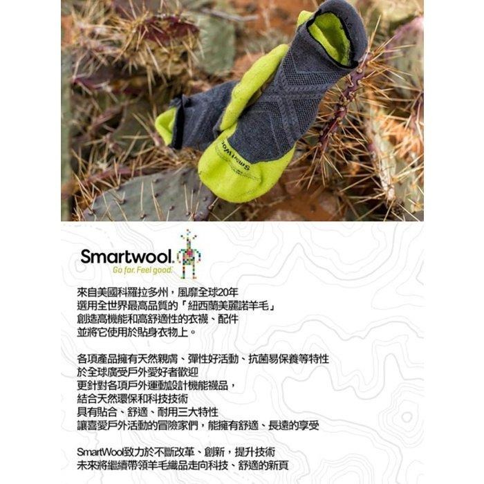 -滿3000免運-SmartWool 女 Thermal美麗諾羊毛圓領長袖衫/SW016370M06/天空霧藍-細節圖8