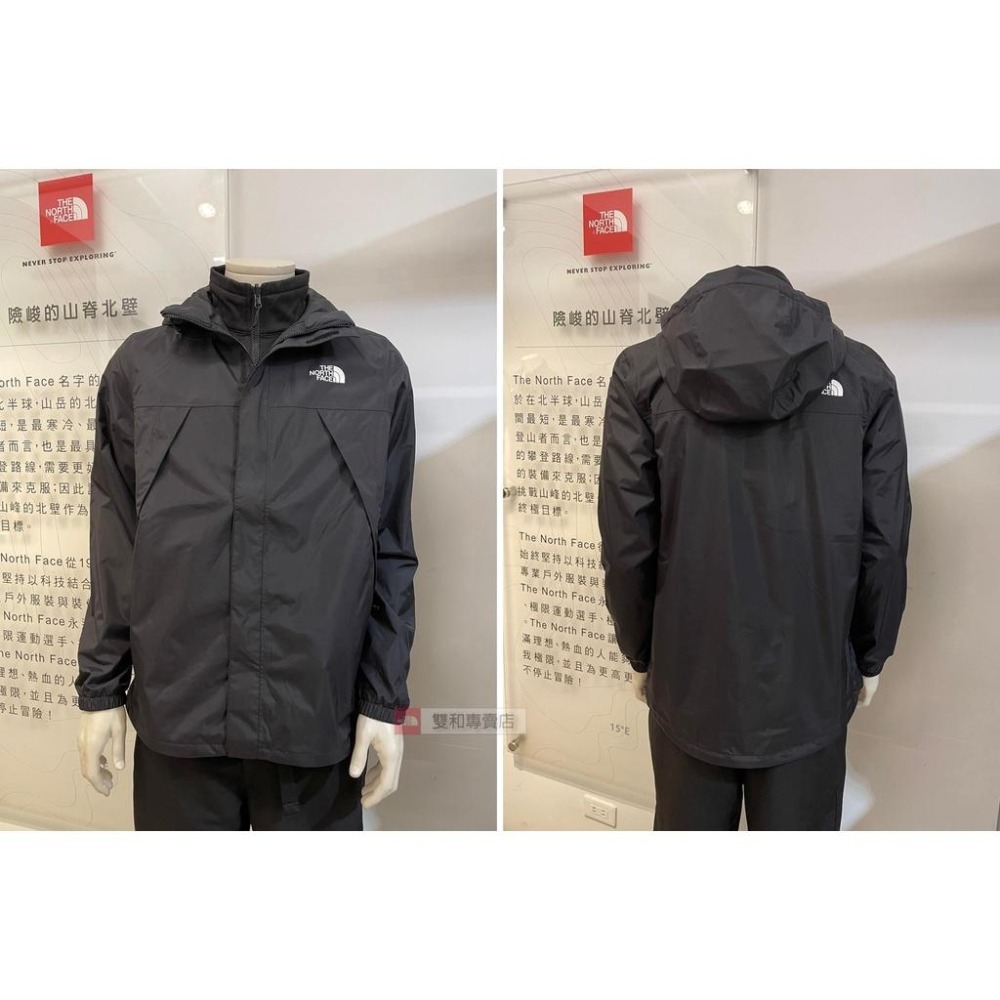 -季末出清-[雙和專賣店] THE NORTH FACE 男 DV 刷毛兩件式外套/7W7T/黑-細節圖7