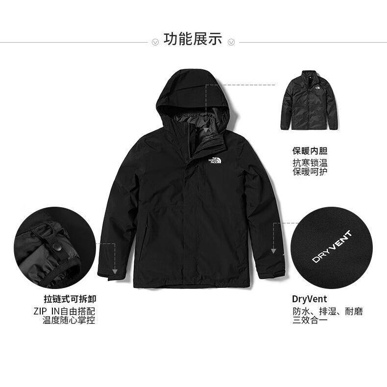 -滿3000免運-[雙和專賣店] THE NORTH FACE 男 DV化纖兩件式外套/81RN/黑-細節圖9