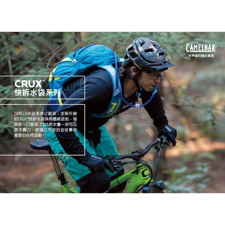 -滿3000免運-[THE NORTH FACE 雙和專賣店 ] CamelBak 3L快拆水袋/CB122840-細節圖3