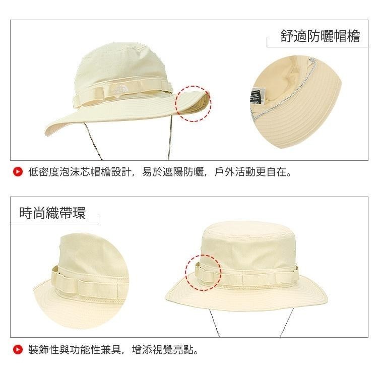 -滿3000免運-[雙和專賣店]THE NORTH FACE 吸濕排汗防曬遮陽帽/5FXF/砂灰-細節圖5
