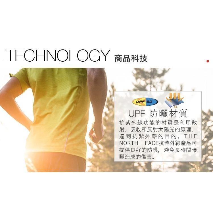 -滿3000免運-[雙和專賣店]THE NORTH FACE 吸濕排汗防曬遮陽帽/5FXF/砂灰-細節圖7