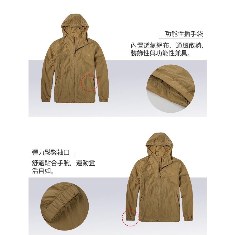 -7折特價-滿3000免運 [雙和專賣店]The North Face 男 防風防潑水兜帽外套/5AZK/卡其色-細節圖6