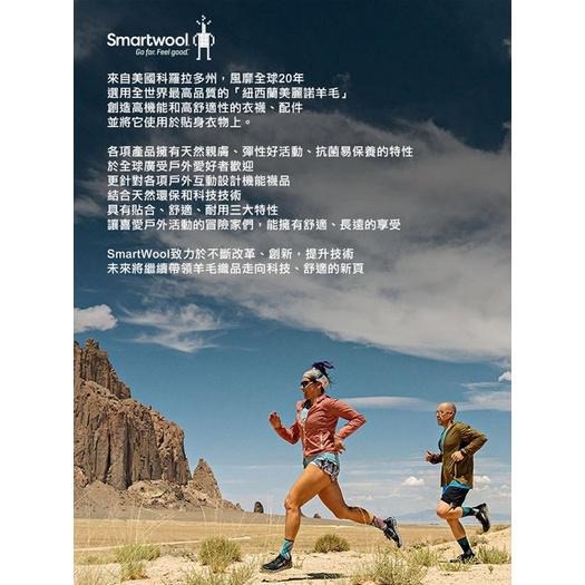 -滿3000免運-[The North Face雙和專賣店]SmartWool 男機能戶外全輕量減震中長襪/山嶺印花/黑-細節圖8