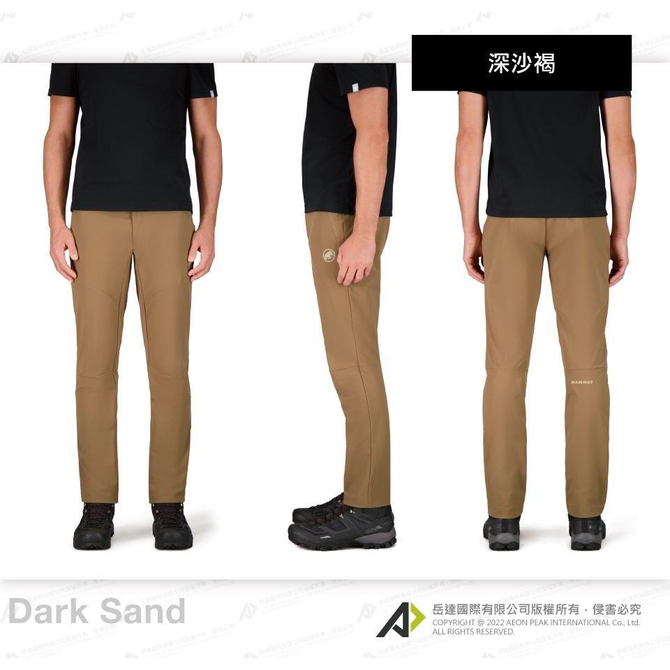 -滿3000免運-MAMMUT TREKKERS 3.0 SO Pants AF 男 彈性防風長褲/102100800-細節圖2