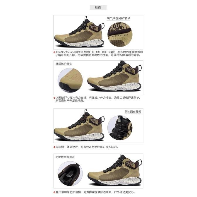 -7折特價-滿3000免運 [雙和專賣店] THE NORTH FACE 男 防水中筒徒步鞋/5JCQ/黑-細節圖7