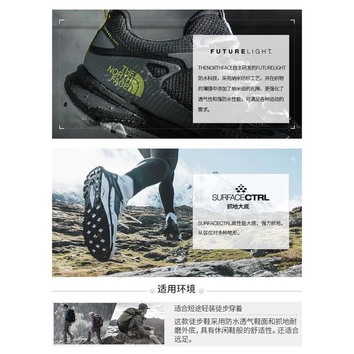 -7折特價-滿3000免運 [雙和專賣店] THE NORTH FACE 男 防水中筒徒步鞋/5JCQ/黑-細節圖9