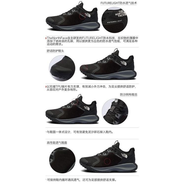 -7折特價-滿3000免運 [雙和專賣店] THE NORTH FACE 男 防水低筒徒步鞋/5JCS/卡其-細節圖5