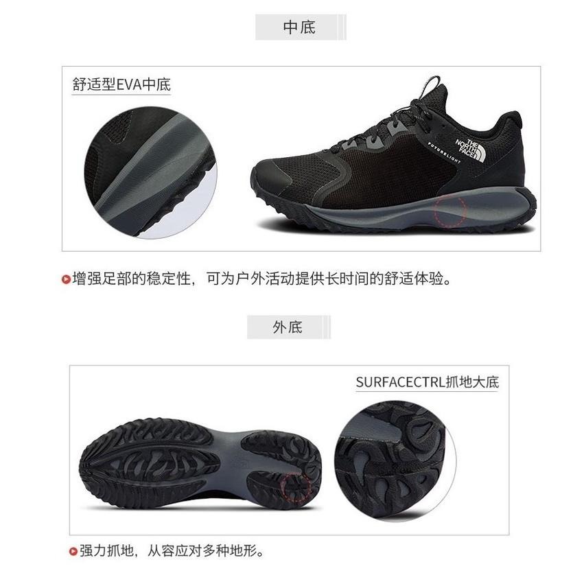 -7折特價-滿3000免運 [雙和專賣店] THE NORTH FACE 男 防水低筒徒步鞋/5JCS/卡其-細節圖6