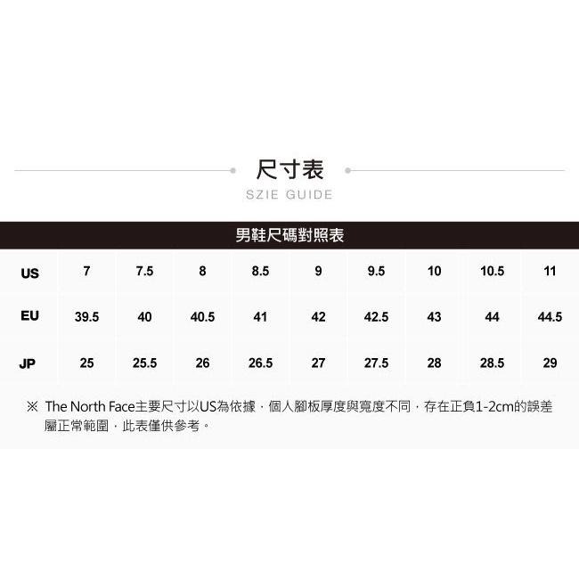 -7折特價-滿3000免運 [雙和專賣店] THE NORTH FACE 男 防水低筒徒步鞋/5JCS/卡其-細節圖9