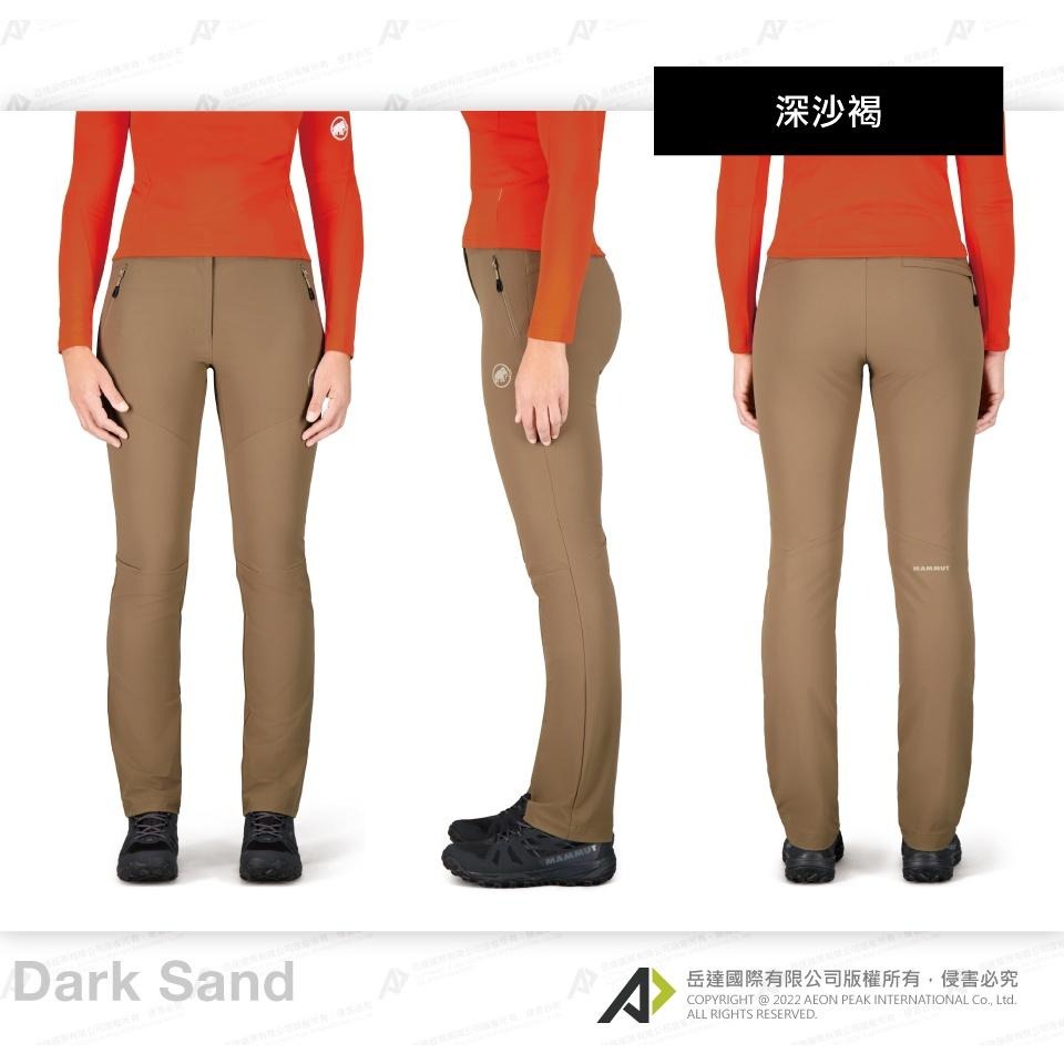 -滿3000免運-MAMMUT長毛象 TREKKERS 3.0 SO Pants 女彈性防風長褲/10210081-細節圖2