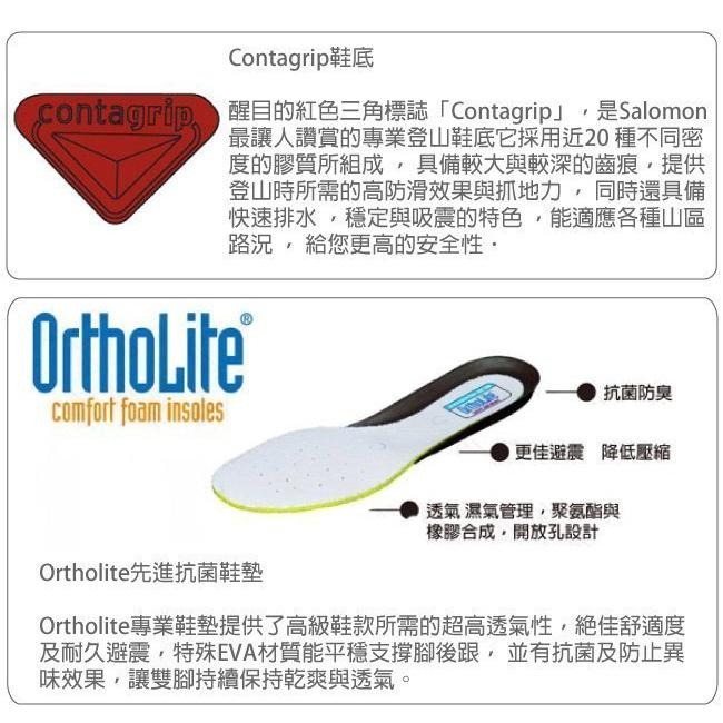 -滿3000免運-[雙和專賣店] Salomon 女 OUTpulse GT 防水中筒登山鞋/L41593700/暴綠黑-細節圖8