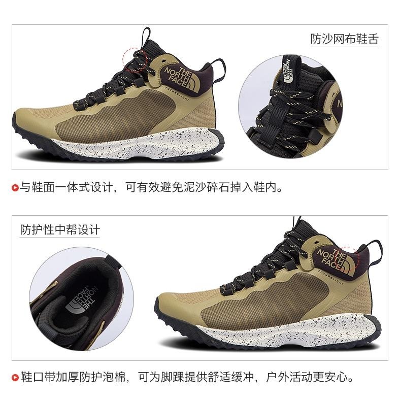 -7折特價-滿3000免運 [雙和專賣店] THE NORTH FACE 男 防水中筒徒步鞋/5JCQ/卡其-細節圖8