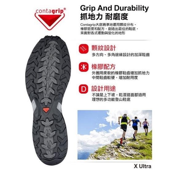 -滿3000免運-Salomon 男 GoreTex防水寬楦低筒登山鞋/X ULTRA 4 /L41289200/灰黑-細節圖6