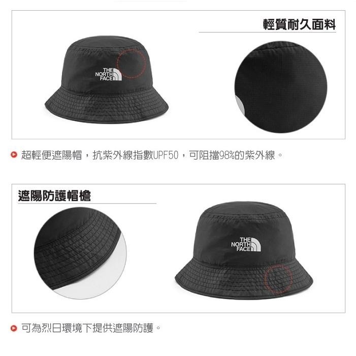 -滿3000免運-[雙和專賣店]THE NORTH FACE 戶外遮陽可收納雙面漁夫帽/CGZ0/黑-細節圖7