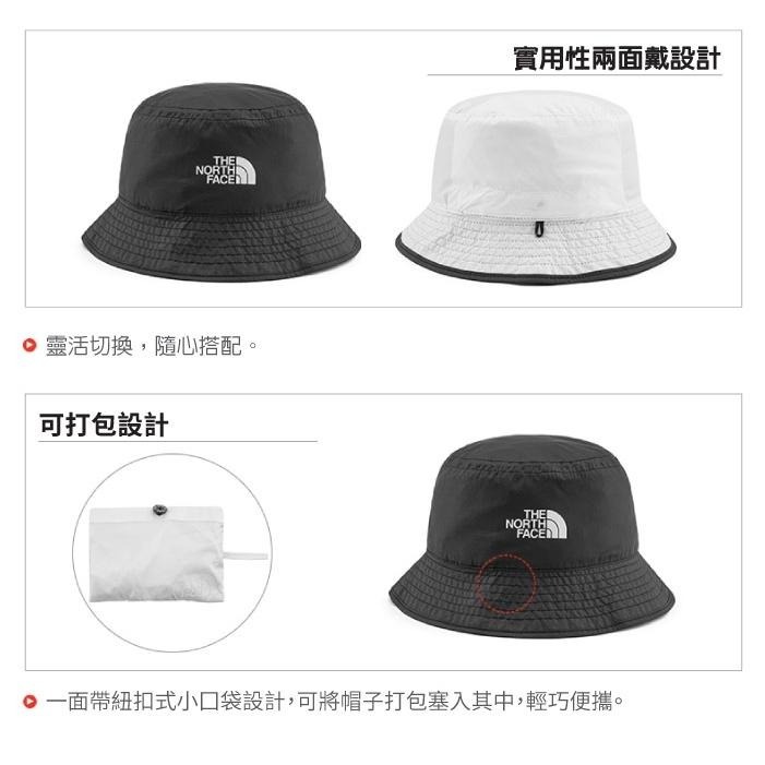 -滿3000免運-[雙和專賣店]THE NORTH FACE 戶外遮陽可收納雙面漁夫帽/CGZ0/黑-細節圖8